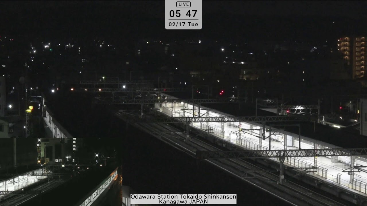 【アーカイブ】2026年2月16日18時～6時小田原駅ライブカメラ/Shinkansen Odawara Station Live Camera/Bullet train