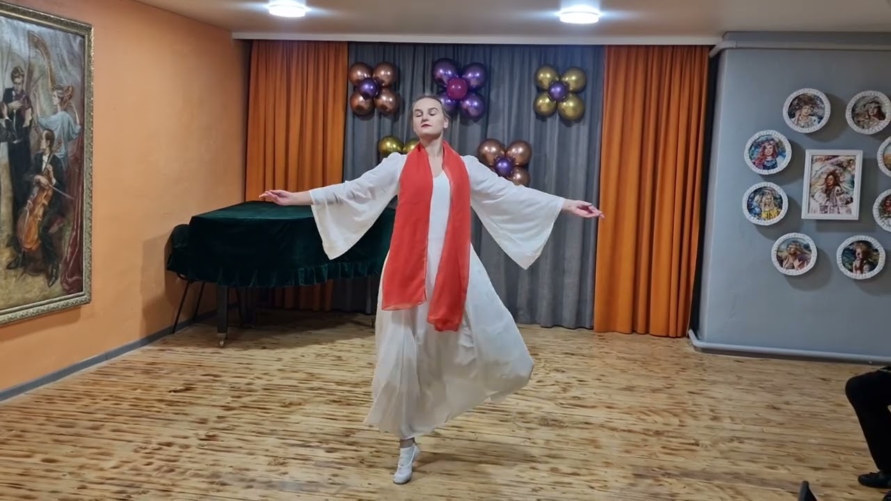 Танець 