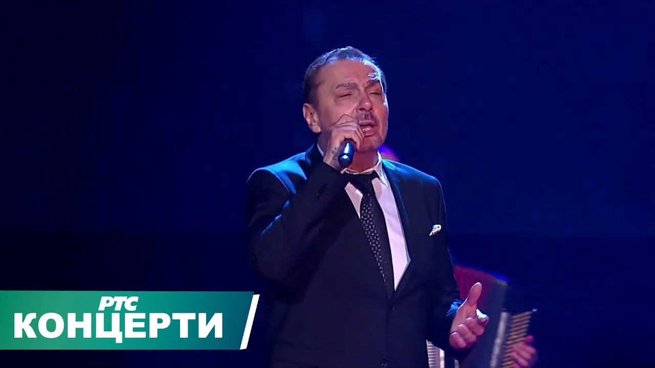 Dragan Kojić Keba - Kukavica / Sava Centar 2018