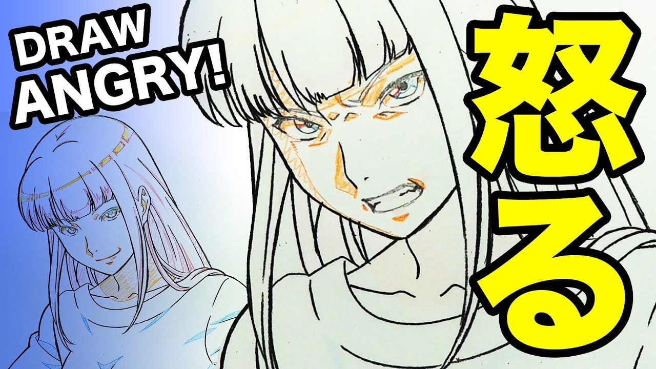 How to Draw: Angry Characters