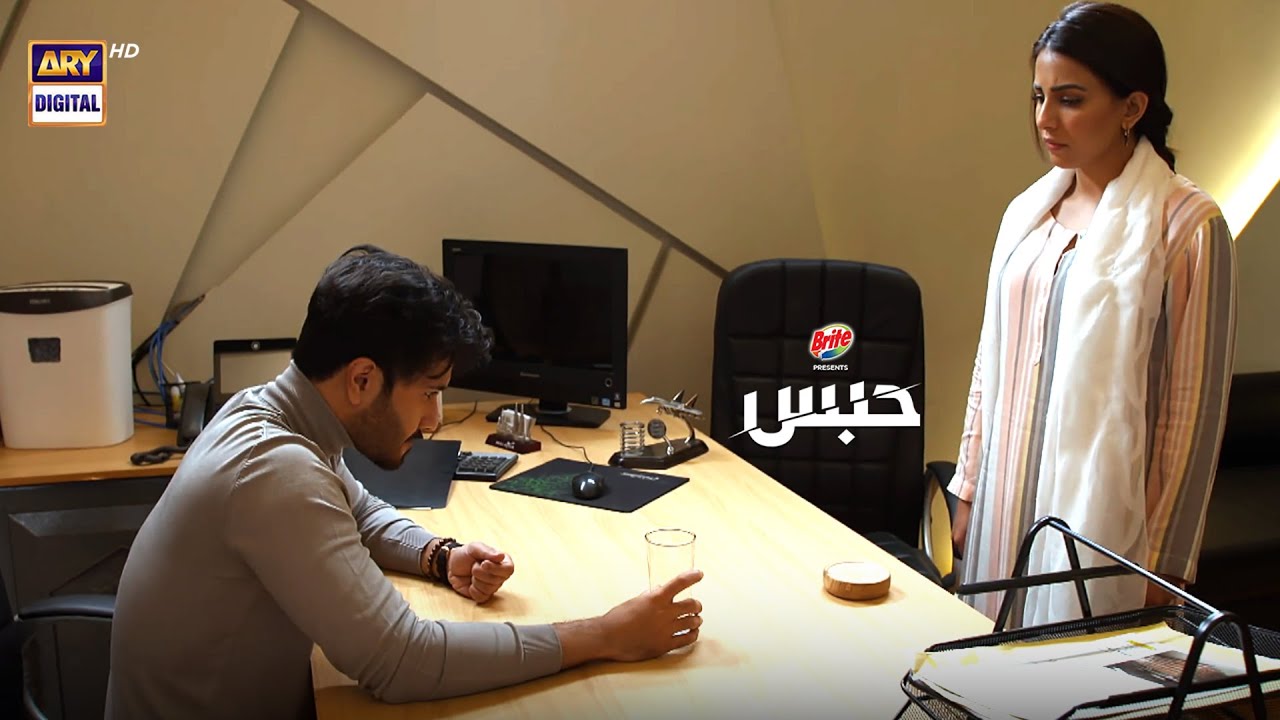 Ghabrayein Mat Kuch Nahi Hoga | Ushna Shah | Feroze Khan #Habs