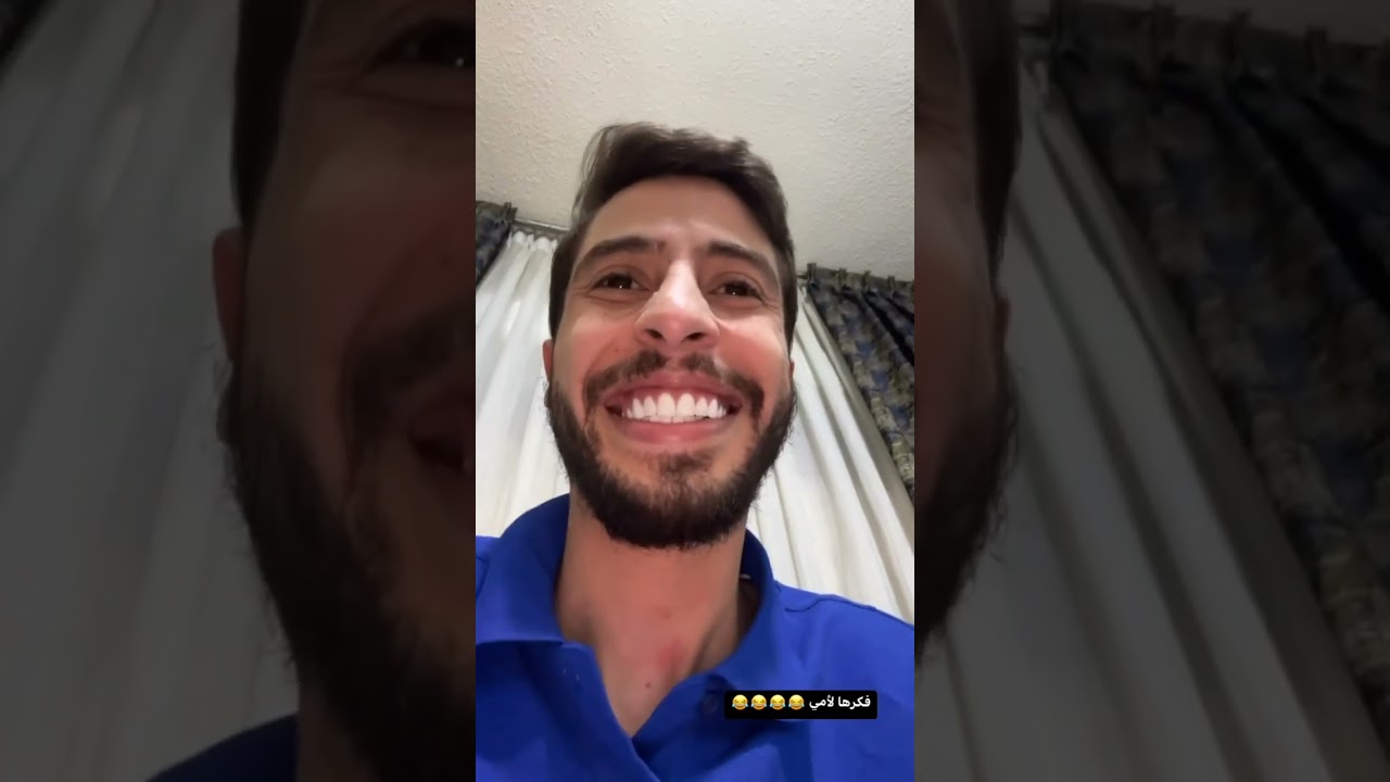 محمد نبيل || يشتكي لأمي عشان ماجبتلو هدية بعيد الاب 😂