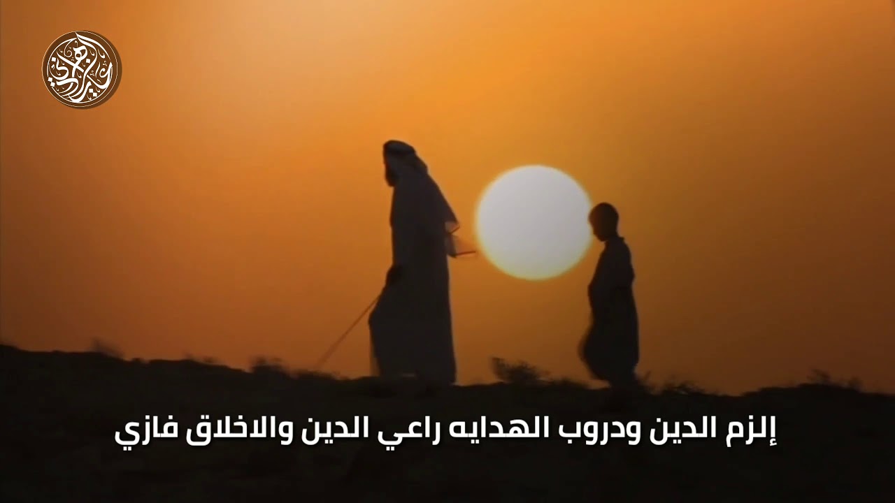 مجرور | الجبل ثابت ٢٠١٩ | كلمات:فيصل الهذلي | اداء:رعد قريش و صوت قريش ابو وافي