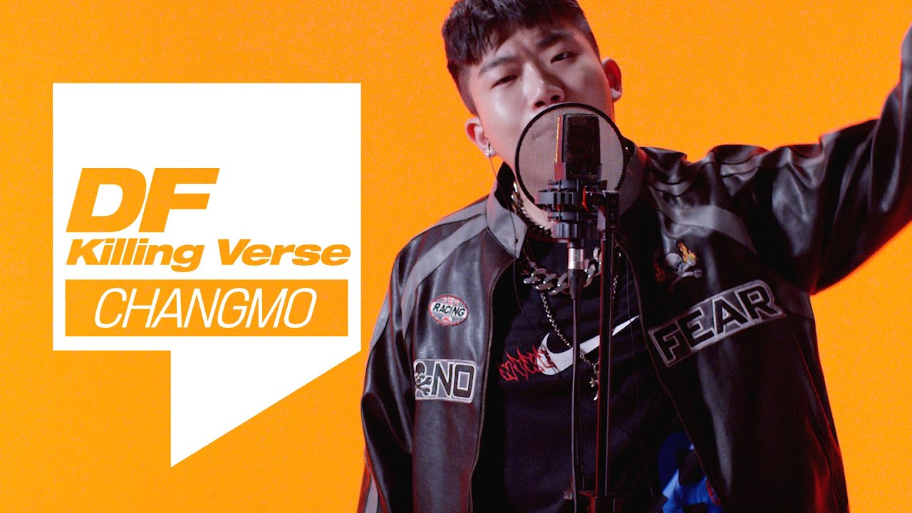 Changmo&rsquo;s Killing Verse, live! | dingo philippines