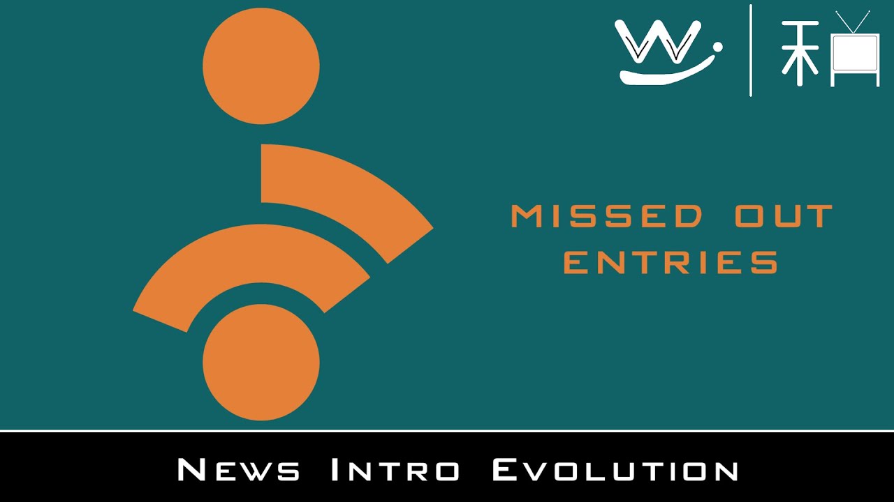 (A couple of missed-out entries from IRINN news intro evolution)