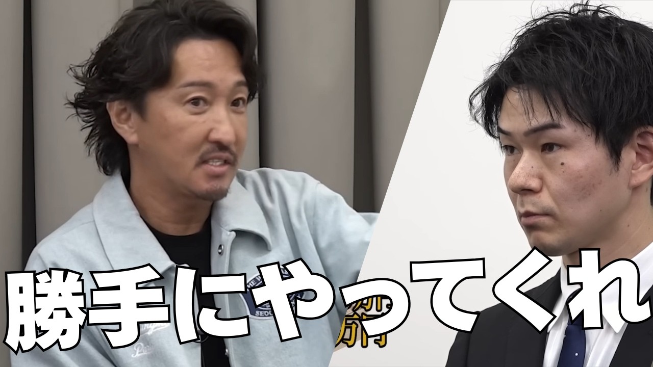 【視聴者の龍】やってみないとわからない？夢と無謀の違い｜令和の虎切り抜き