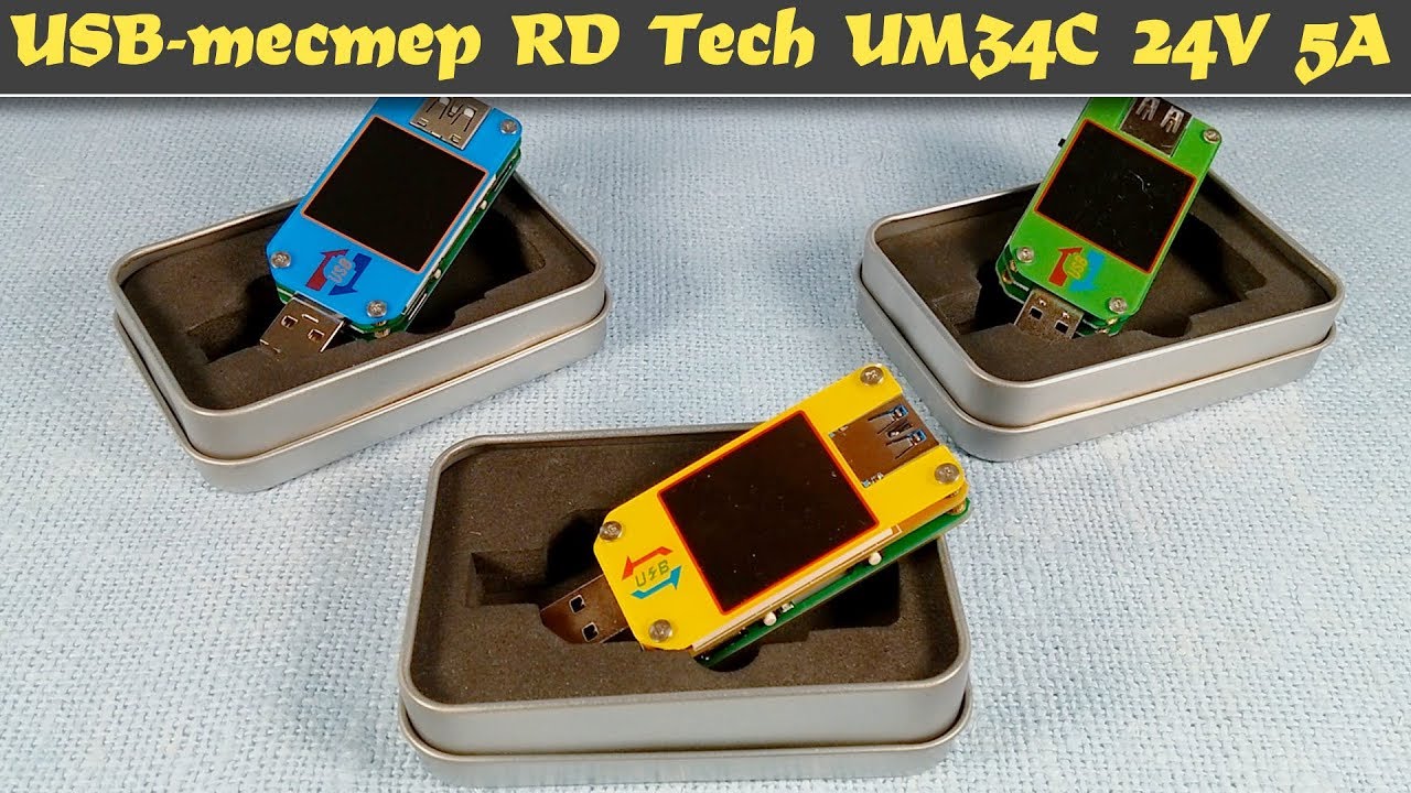 USB-тестер от RD Tech UM34C c Bluetooth-модулем и интерфейсом USB3.0. Так ли он хорош?