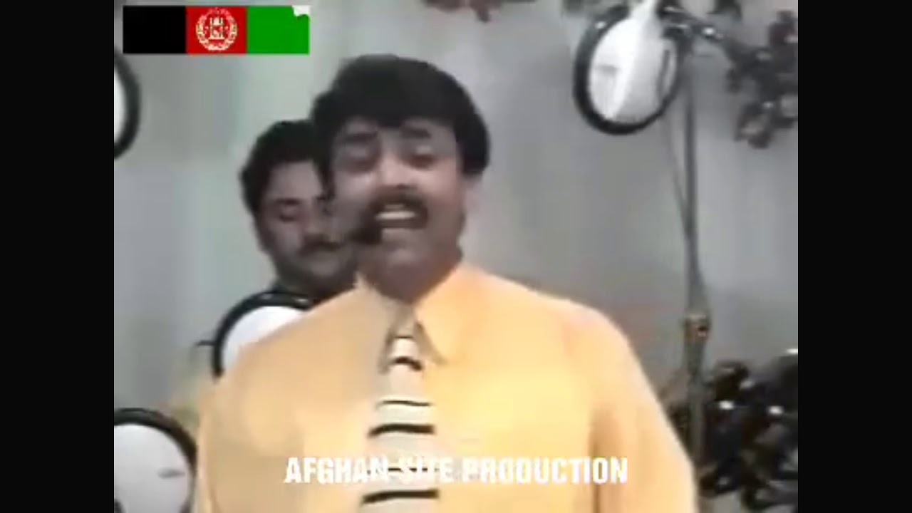 Sultan Hamang | Sabzinai gulmora | Old Afghan Song
