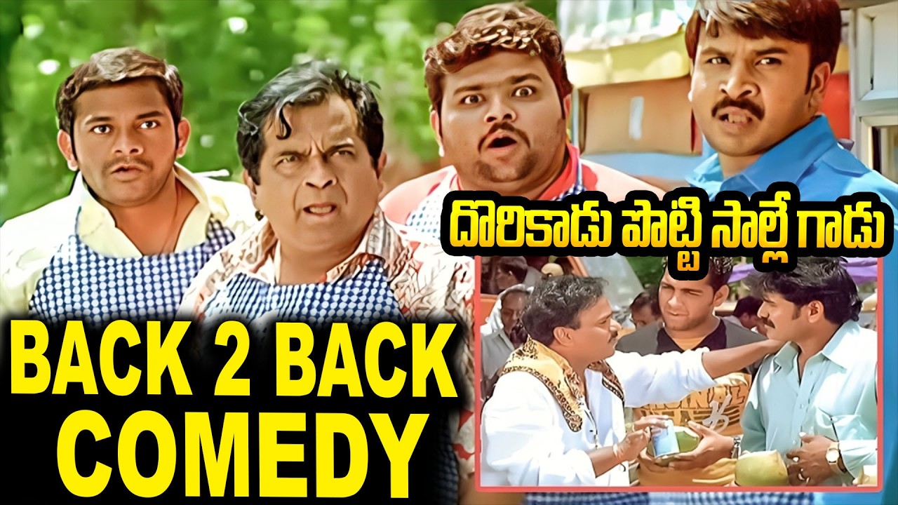 Bramhanandam Venumadhav Back 2 Back Comedy Scenes | Ravi Teja | Sneha | Venky Movie | Dubai srinu