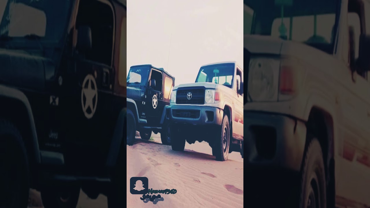 Shelat  يا سايق الشاص