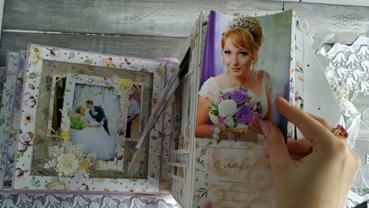 Свадебный фотоальбом с поп-ап элементами. Скрапбукинг.