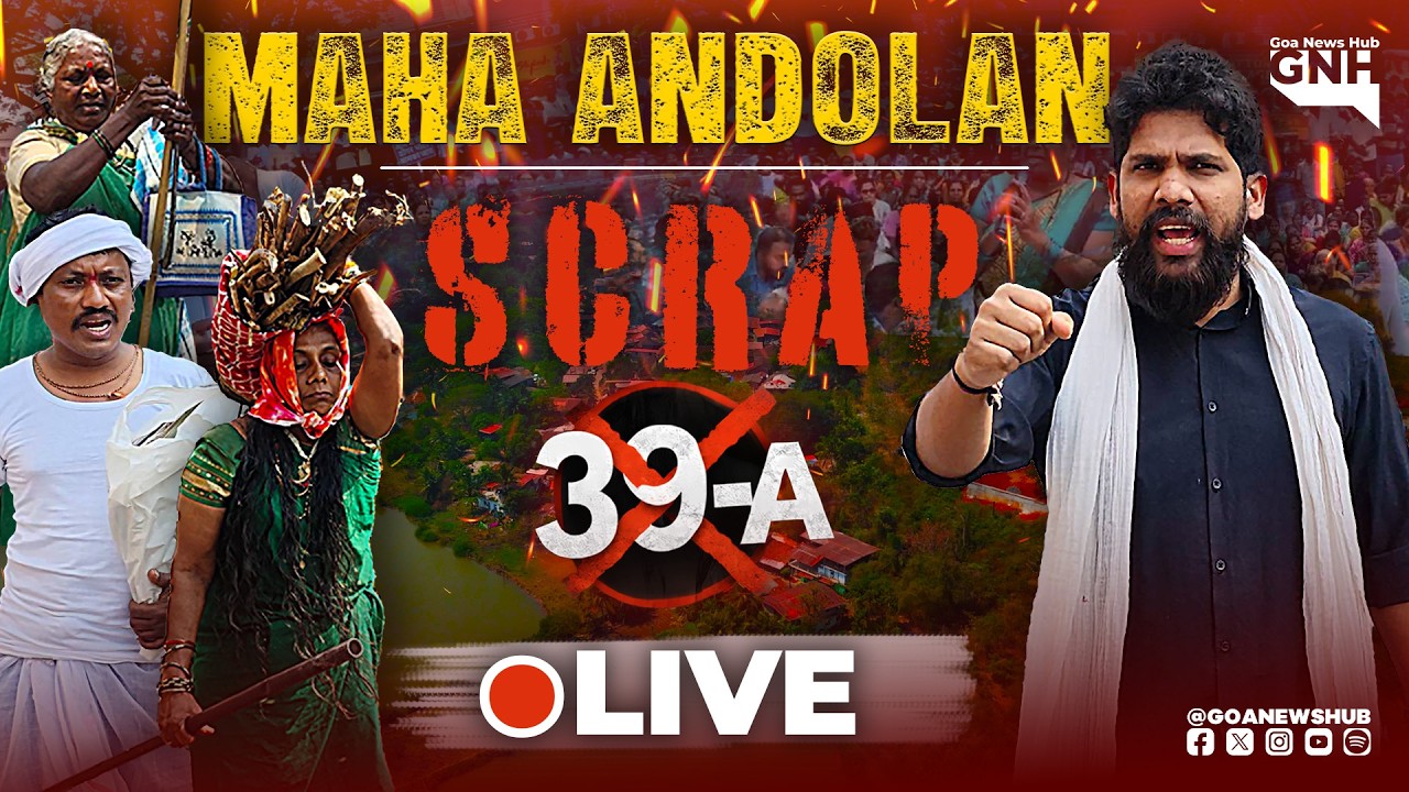 MAHA ANDOLAN | SCRAP 39A | PROTEST at AZAD MAIDAN | 23/02/2026 |🔴GNH_ LIVE