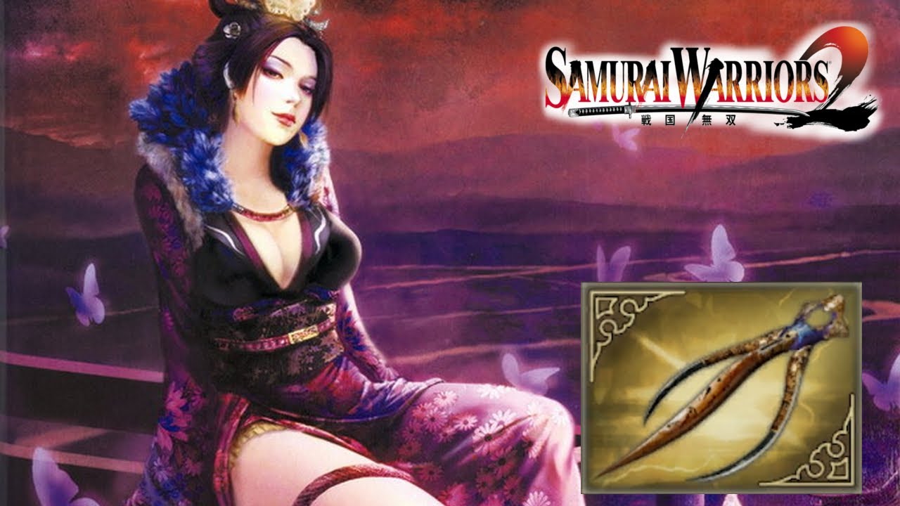 Nō - 4th Weapon | Samurai Warriors 2 (4k, 60fps)