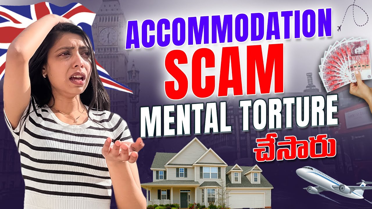 Accommodation scam in UK// ఎవరినీ నమ్మకండి 😢 #uk #accommodation #students #visa #2026 #telugu 
