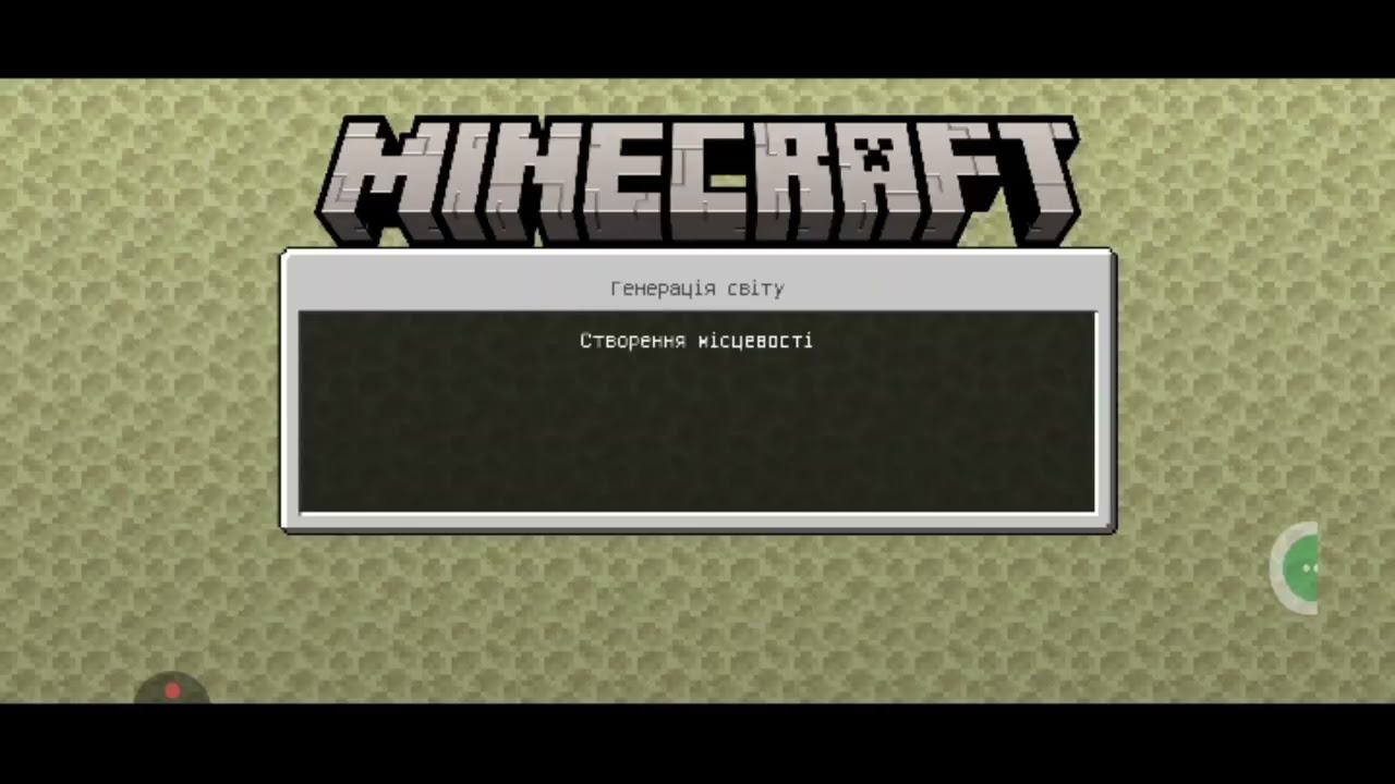 Битва з босами в Майнкрафті (ендер дракон, візер) - Minecraft Bosses, Ender Dragon, Wither