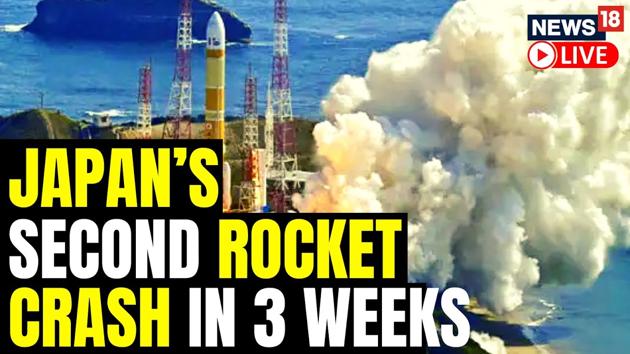 Japan Destroys It's H3 Rocket After Failed Liftoff | Japan Rocket Launch Failure | Japan News LIVE