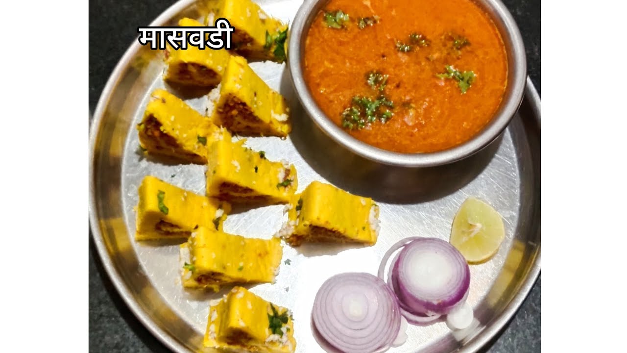 अस्सल गावरान झणझणीत मासवडी आणि रस्सा |perfect maswadi recipe #Marathitadkavlogs