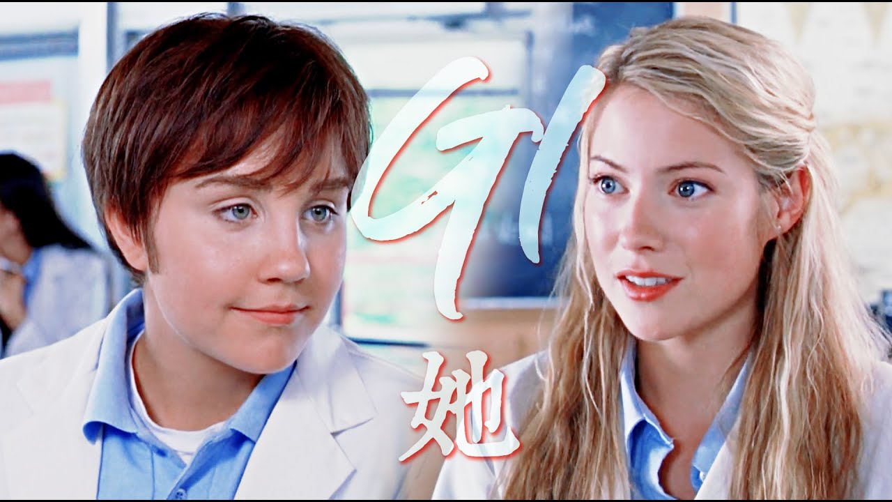 Viola &  Olivia | 10,000 Hours 【She's the Man】