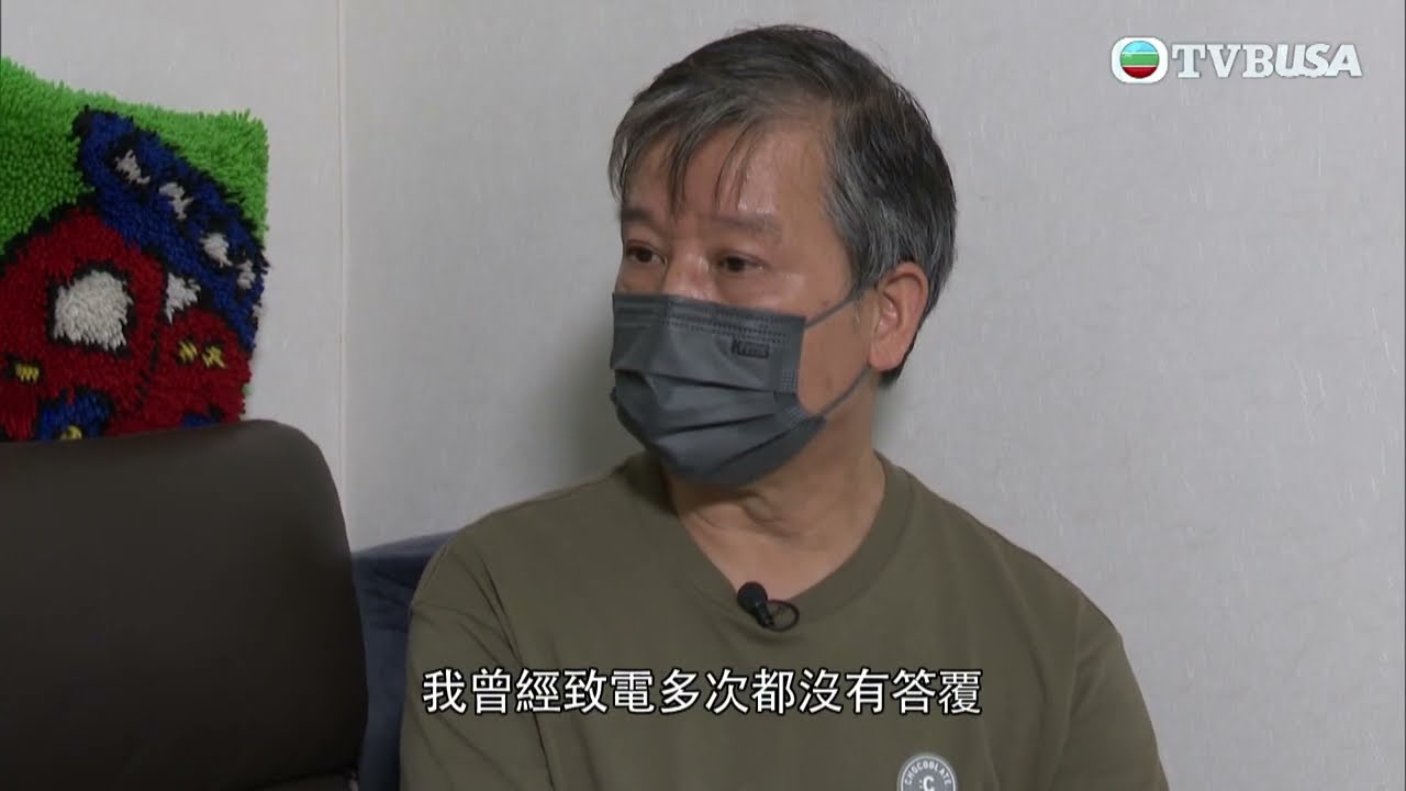 東張西望｜屯門某屋苑單位的廚房天花嚴重滴水，全日24小時受到滴水聲滋擾！｜TVBUSA