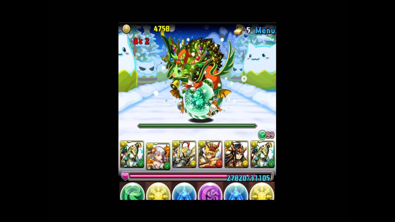 【作業用BGM】 パズドラ クリスマスダンジョン「ワクワクの雪道」 [30分耐久]