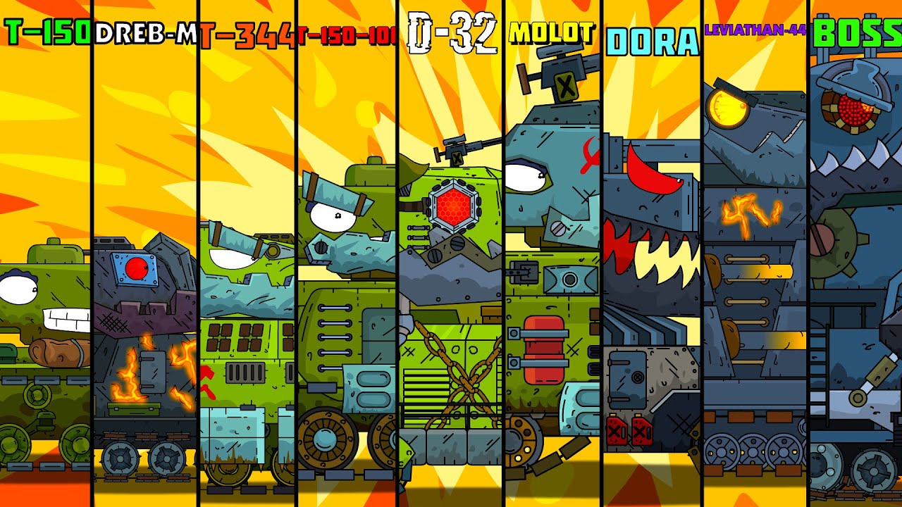 Эволюция Гибридов T-150 vs T-344 vs DORA vs LEVIAYHAN-44 vs DREB-M vs D-32 - Мультики про танки