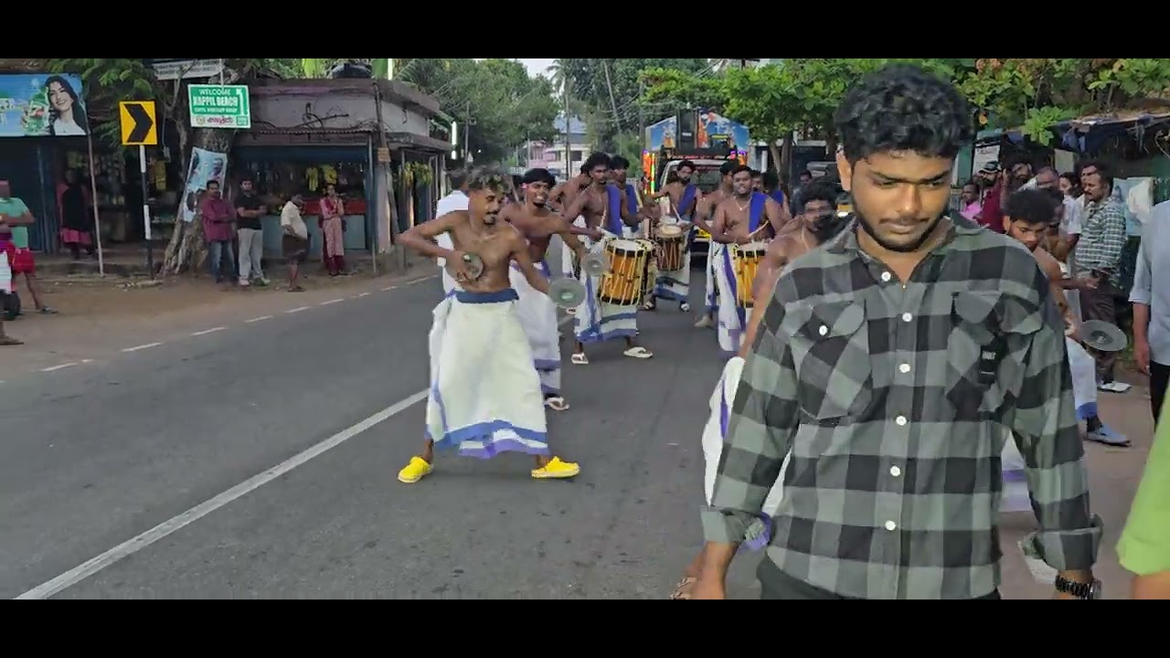 ഷിങ്കാരി മേളം 