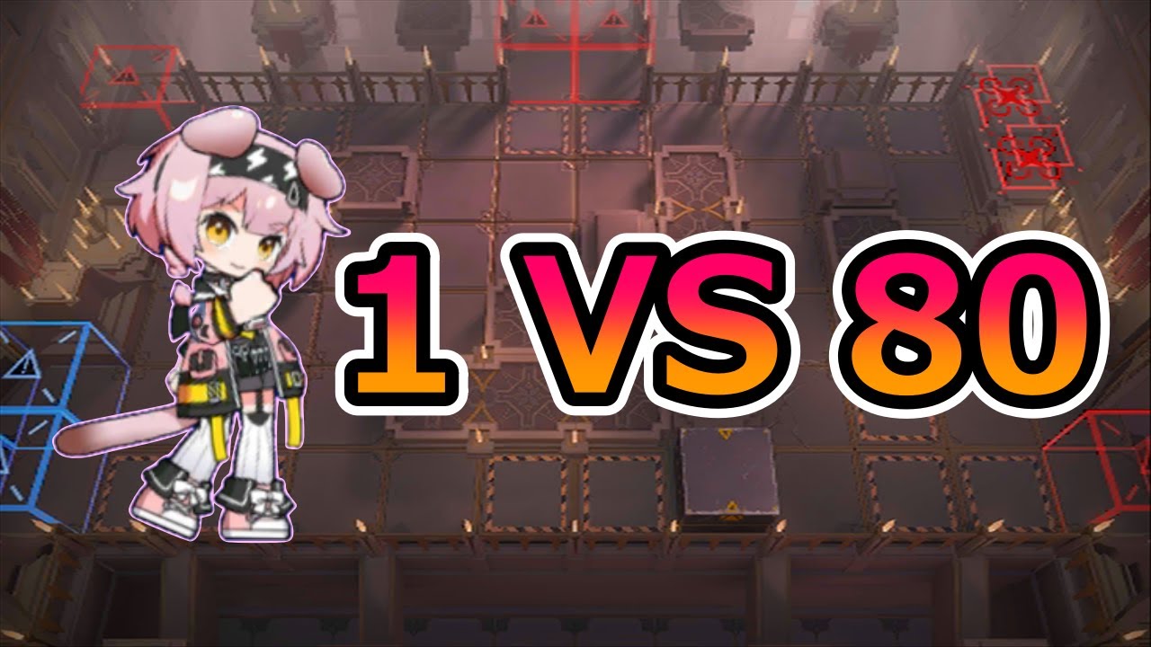 【アークナイツ大陸版】1人で80体ぐらい倒せればいけるか？（統合戦略）