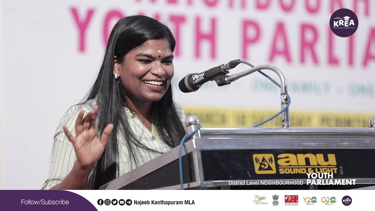 ഉറങ്ങിയോ ? എല്ലാത്തിനും ചിരിയാണോ മറുപടി !  സബ് കളക്ടറുമായി ഇന്ററാക്ഷൻ I Sreedhanya IAS