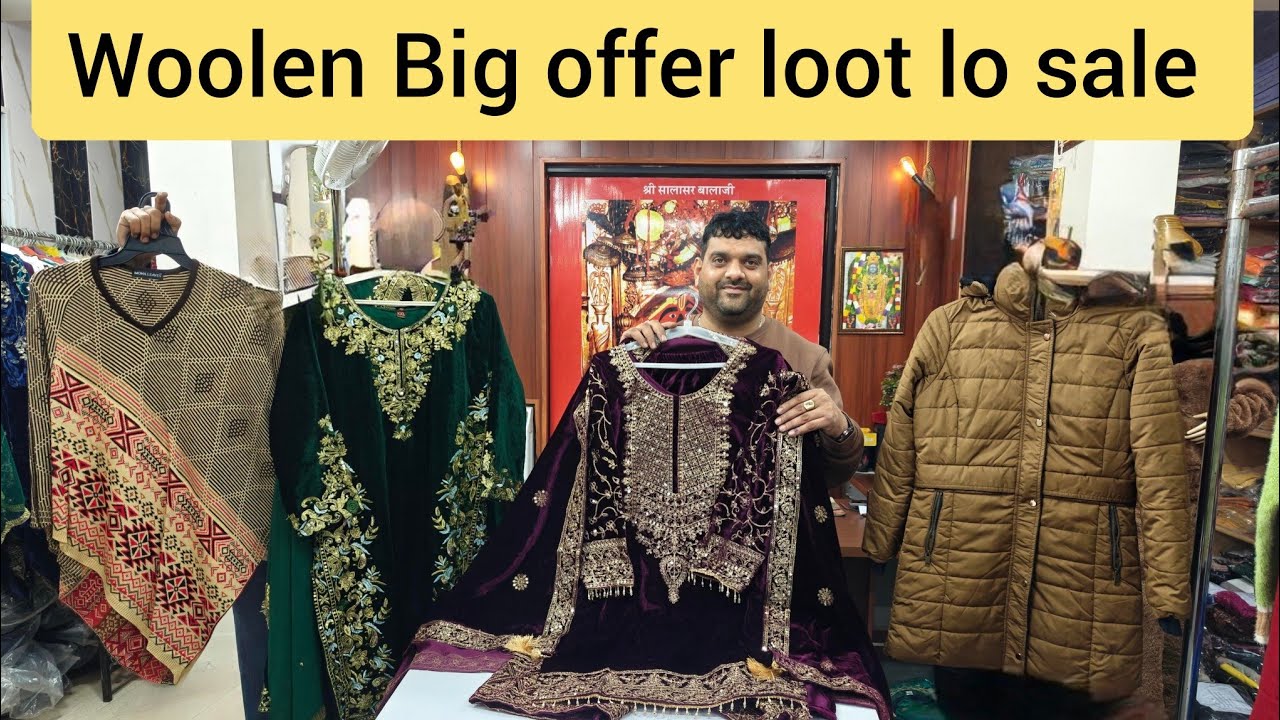 Winter sale ending last Video loot lo sale 8510028300#viralvideo #woolen #kurti 