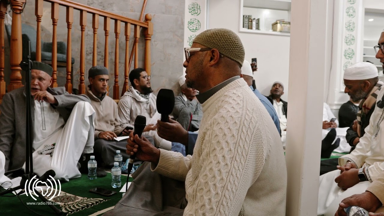 Hasbun Allah by the Vos Street Thikr Jamaah | Radio 786