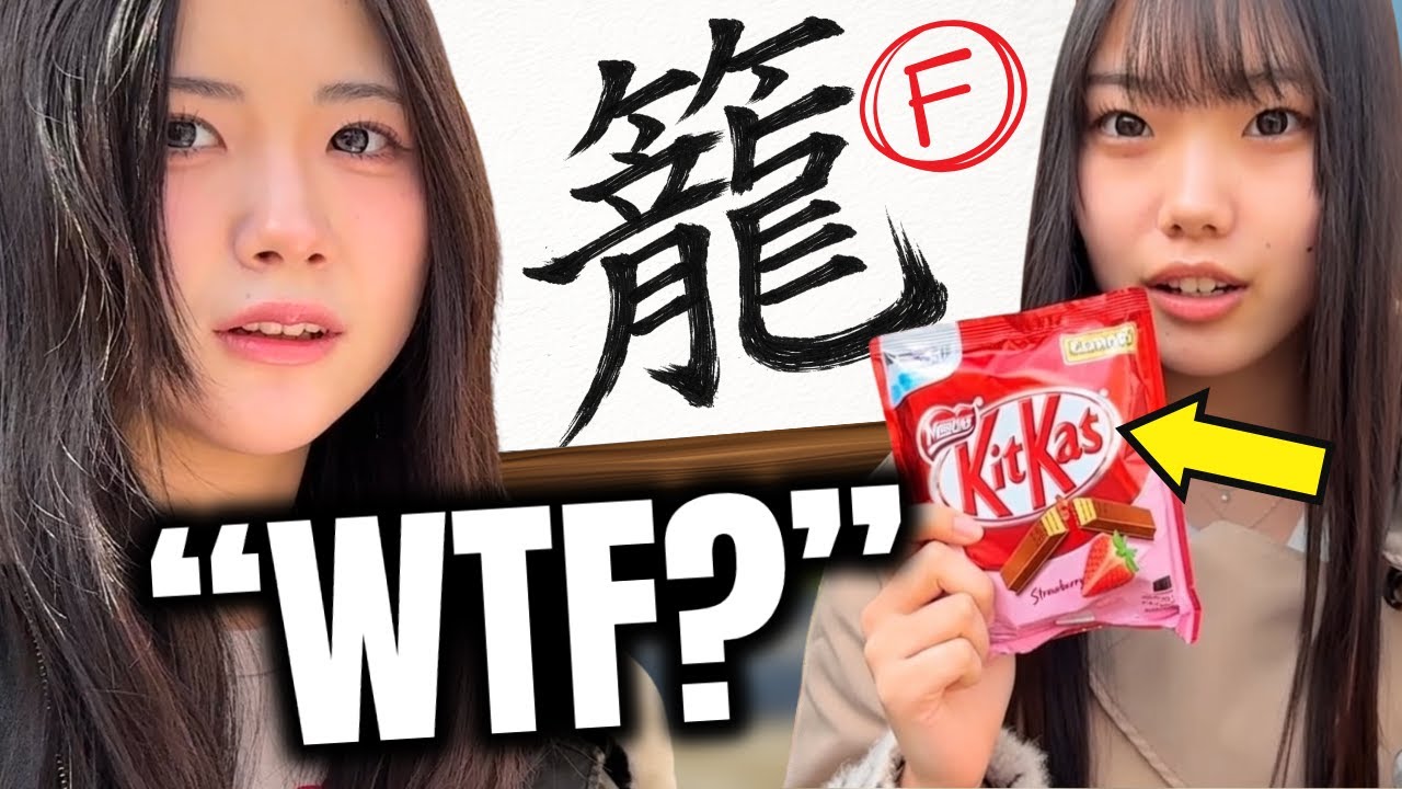 I Paid Japanese People KitKats to Write Absurdly Difficult Kanji