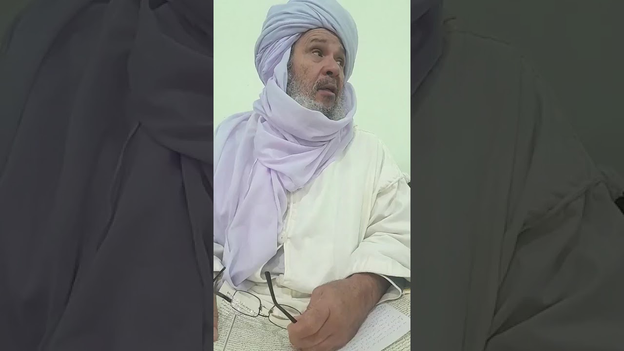 #شرح_شفاء_القاضي_عياض_للشبخ_عمران_بلحاج #الجزء_2_القسم_4_الباب_1_الفصل_2_الحلقة_2