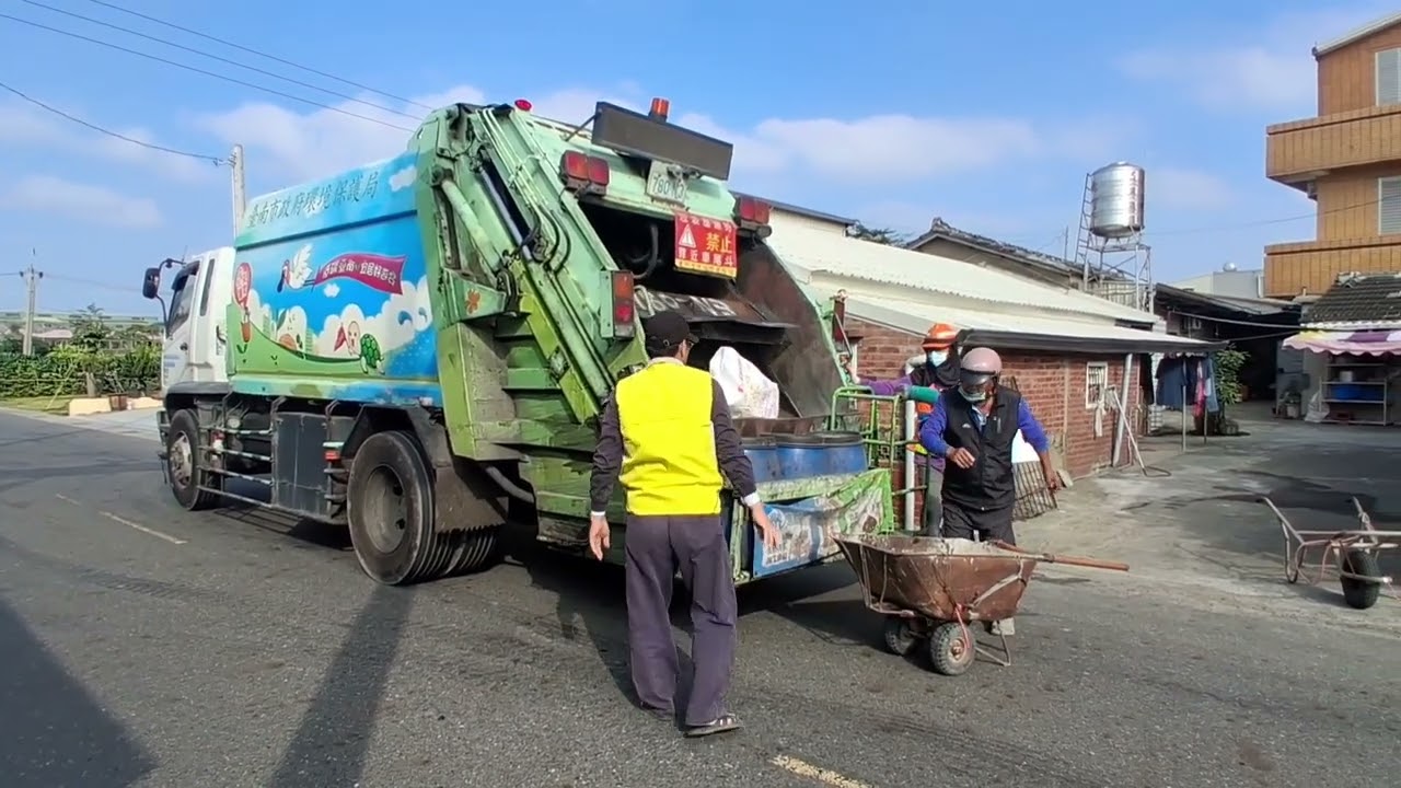 臺南市佳里區 3-1線 垃圾車780-N3 