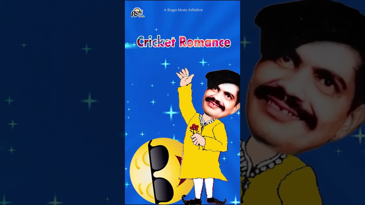 CRICKET ROMANCE■ Babu Chakraborty  ■ Comedy Skits