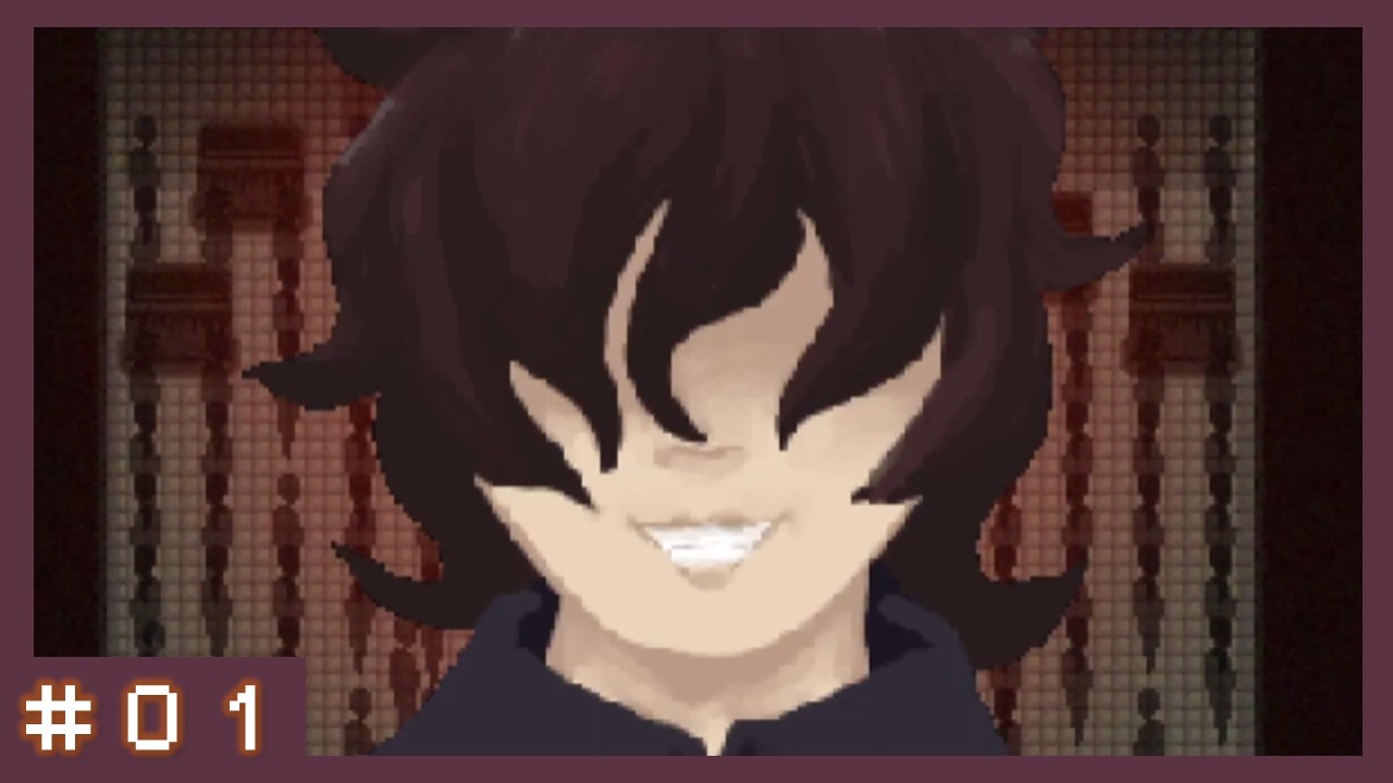 【ゆめにっき派生】Love You #01