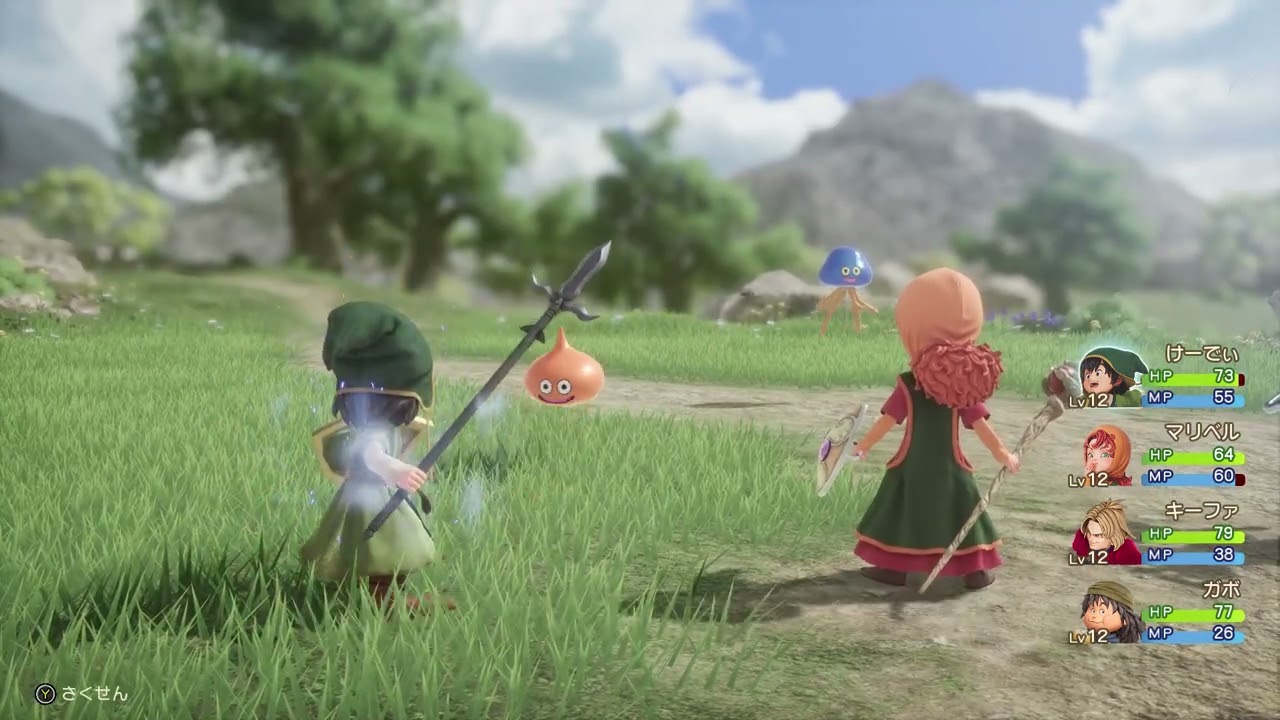 DRAGON QUEST VII Reimagined⑧