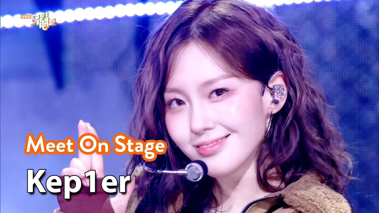 Kep1er ケプラー 케플러 - KILLA (Face the other me) [Meet On Stage] | KBS WORLD TV 260403