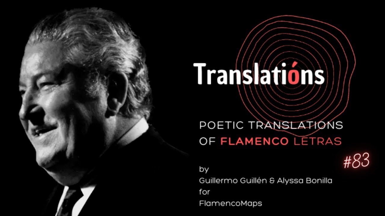 «Я сказала тебе в шутку» | Soleá | Поэтические переводы текстов песен фламенко — ПЕРЕВОД №83