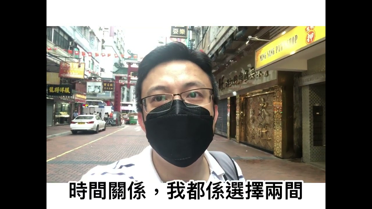 賣金記 2022.5.4 (賣金比較 | 賣金邊度好 | 賣金邊間價錢好) 一兩金可以相差$4000