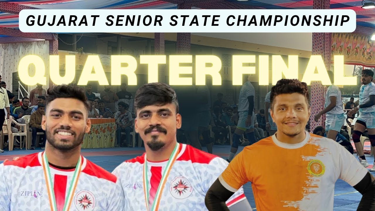Quarter Final | Surat City VS Baroda City |Gujarat Senior State Kabaddi Championship | by HRK Sports