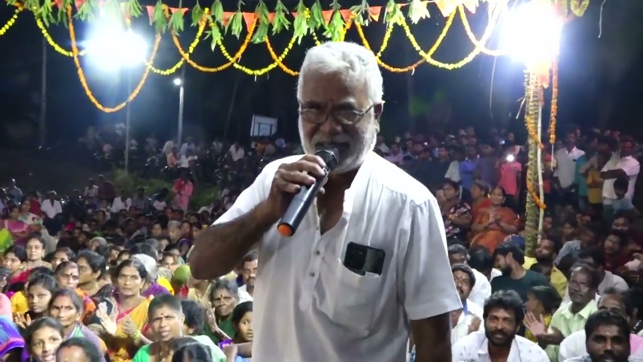 పెద్ద కోరుమిల్లి శ్రీ అయ్యప్ప స్వామి వారి ప్రతిష్ట సందర్భముగా శ్రీ తాటిపాక శ్రీ కృష్ణ గురు స్వామి