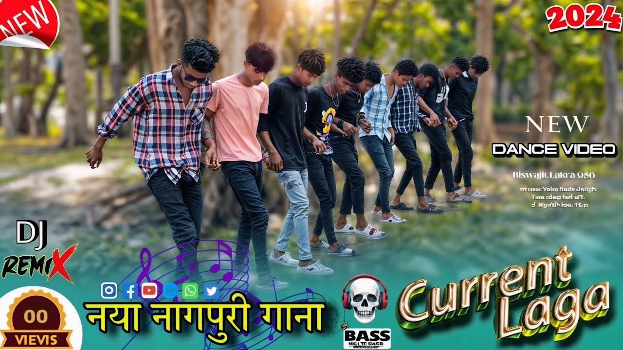 New”.”Nagpuri~”Dance.~.Video”~//~New.~.Nagpuri”~.Song”~//~Current🪫Laga.~.-2024~