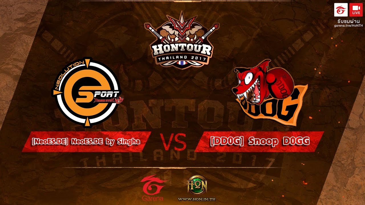 [CH.1] HTT 2017 Cycle 5 : G League round 4