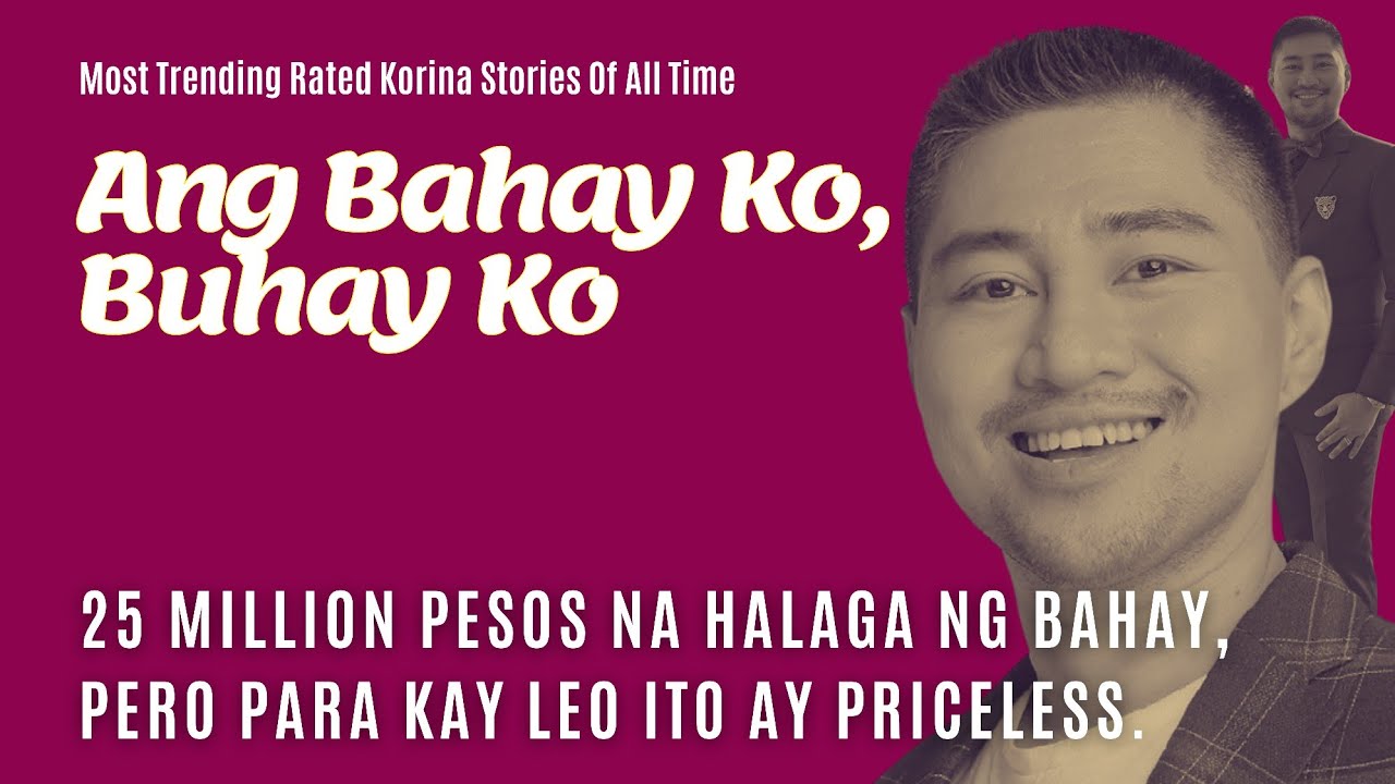 Ang Bahay ko, ang Buhay ko | RATED KORINA