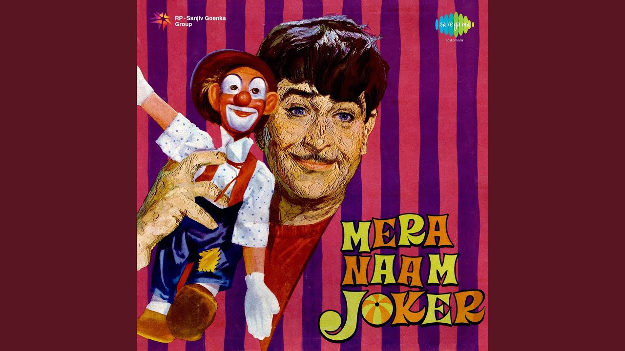 Jane Kahan Gaye Woh Din