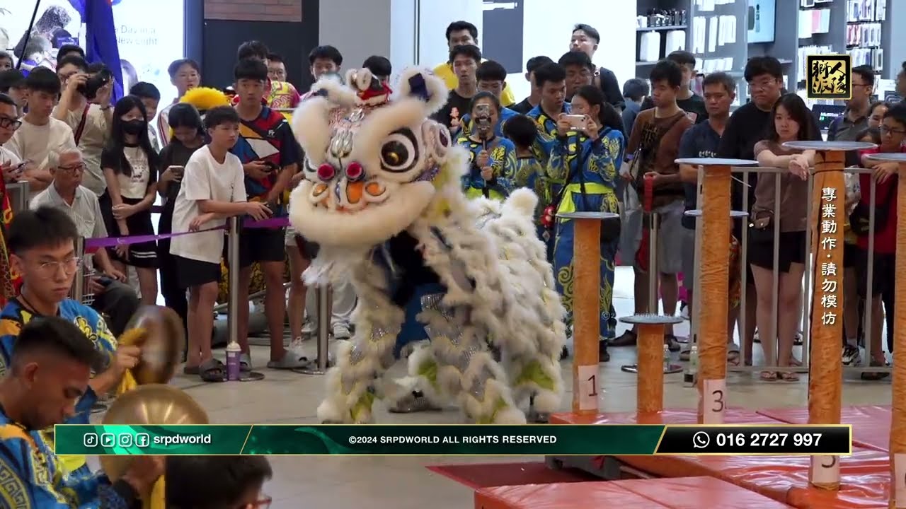 [Acrobatic Lion Dance] 2024 Acrobatic Lion Dance Championship 3.0 // 吉隆坡德勝龍獅體育會 @QuaysideMall257