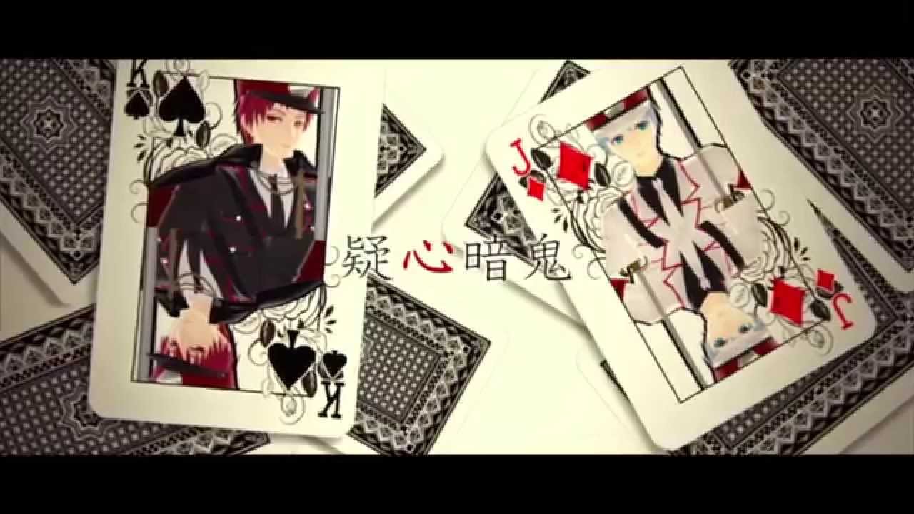 [KUROKO NO BASKET] Gishinanki ✄Jumping at Shadows✄ (Sub Eng, Esp & Romaji)