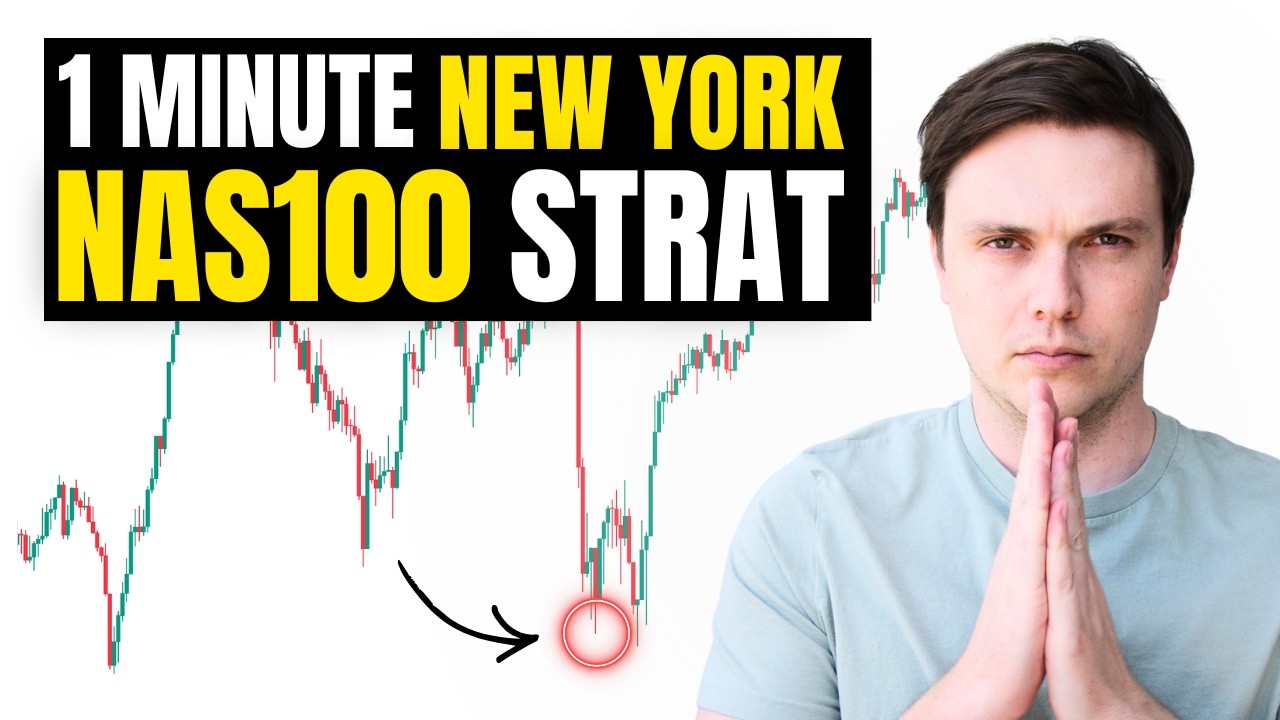 Простая минутная стратегия на NASDAQ &mdash; 2026