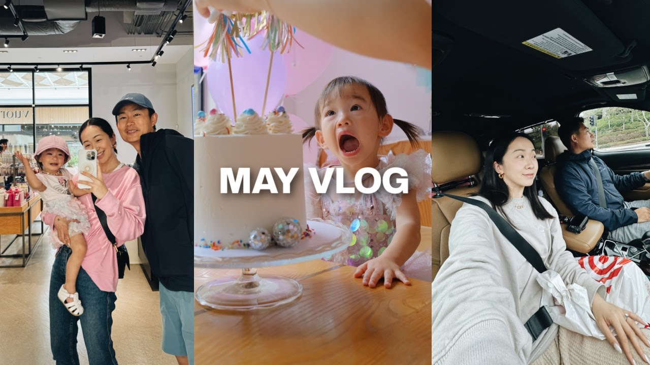 MAY VLOG｜Kaia两岁啦🎉 旅游回来全家生病恢复ing｜准备生日装扮🍰