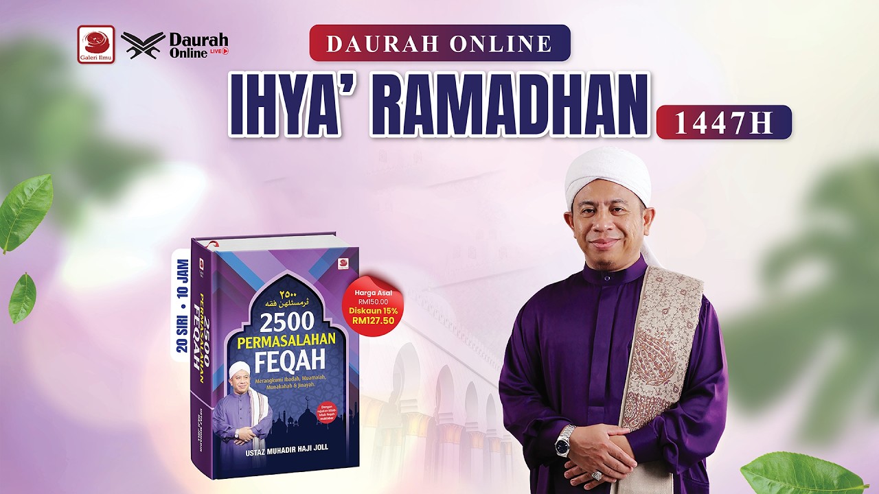 SESI 18 DAURAH IHYA RAMADAN